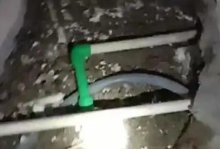 松潘测漏水公司